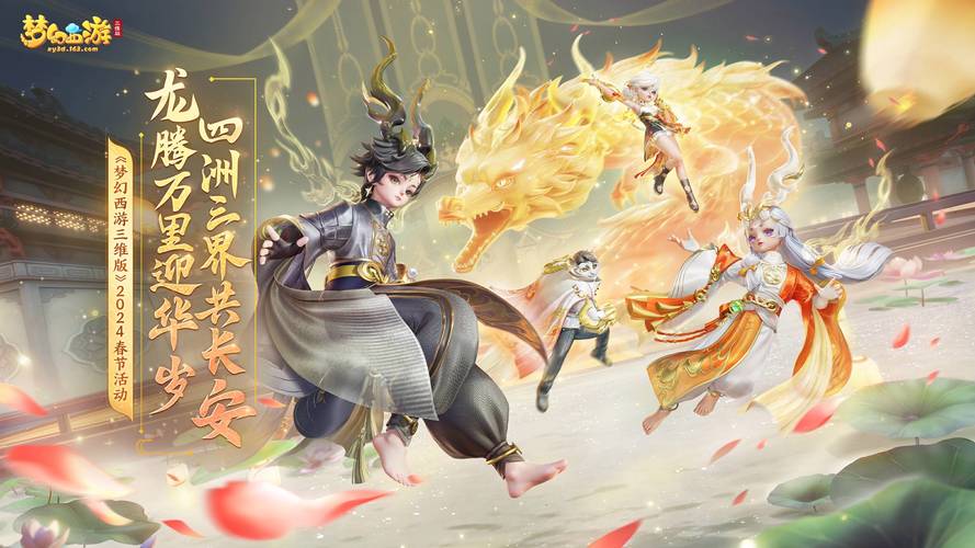 谷歌站群程序